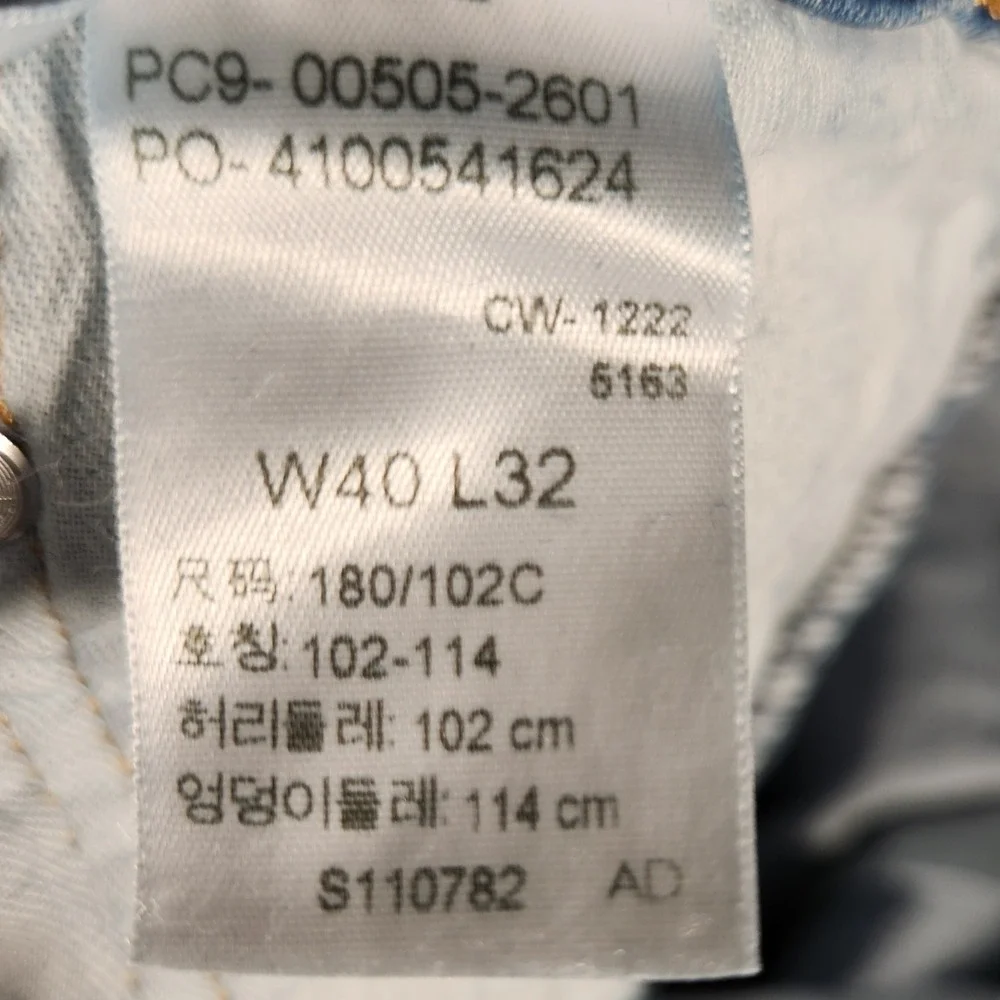 Levi's 505 Regular Fit Jeans Mens 40x32 Blue Excellent Straight Leg Denim